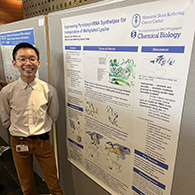 ChBSP summer student Raymond Lam presents his poster