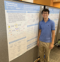 ChBSP 2026 summer intern Matthew Chu